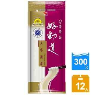 【統一】好勁道天禧麵線袋300gx12入/箱  (TQF微笑標章)