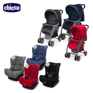 【chicco】SimpliCity 都會輕便推車+ELETTA comfort寶貝舒適全歲段安全汽座(3色可選)