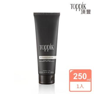 【頂豐Toppik】潤髮乳(250ml)