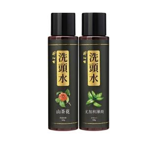 【耕心田】無矽靈洗頭水 3入組(山茶花/由加利薄荷)