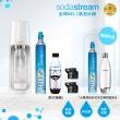 【Sodastream】時尚風自動扣瓶氣泡水機Spirit(白)