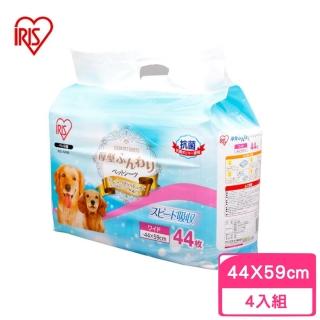 【IRIS】AS犬用厚型抗菌尿布〈44*59cm〉44片(4包組)(AS-44W)