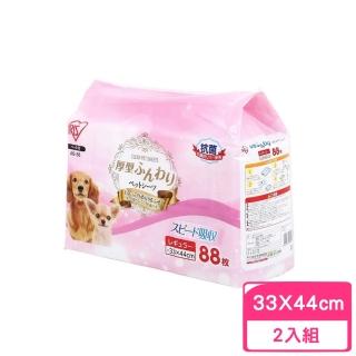 【IRIS】AS犬用厚型抗菌尿布〈33*44cm〉88片(2包組)(AS-88)