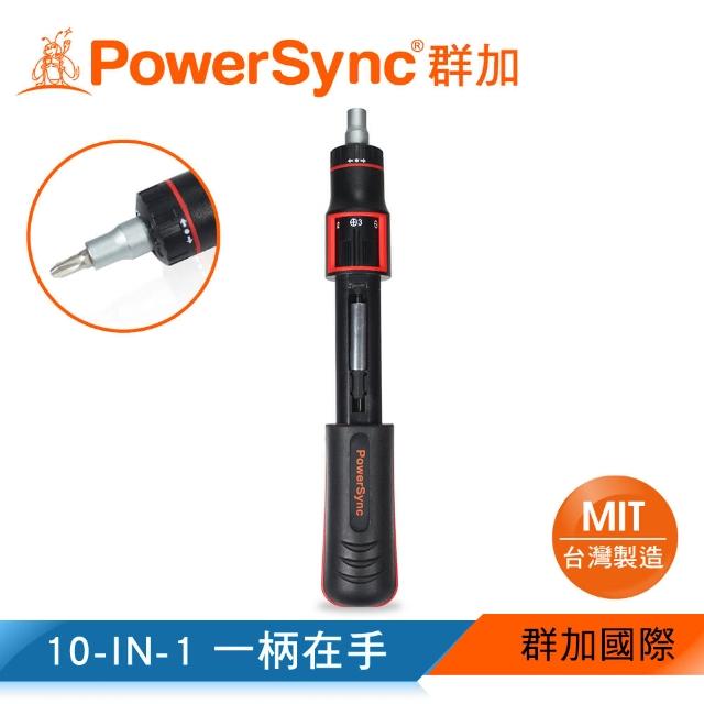※ 欣洋電子 ※ 群加科技 10-IN-1自動填裝棘輪螺絲起子組(WHT-003)PowerSync包爾星克