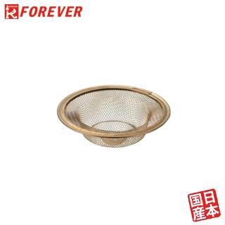 【FOREVER 鋒愛華】銀抗菌水槽濾網110MM