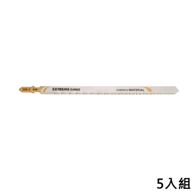 【DEWALT 得偉】美國 得偉 DEWALT 特級線鋸片180mm13T DT2084 5入(DT2084)
