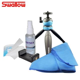 【Swallow】清潔組合6-不挑色(清潔液+拭鏡紙+拭鏡包布+Minipod+手機夾)