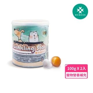 【TWinkStar】鱉蛋爆毛粉 100g