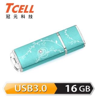 【TCELL 冠元】USB3.0 16GB 絢麗粉彩隨身碟(Tiffany藍)