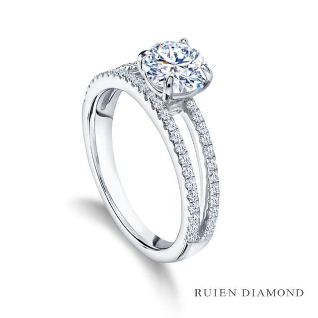 【RUIEN DIAMOND 瑞恩鑽石】GIA50分 D VVS2 3EX(18K白金 鑽石戒指)
