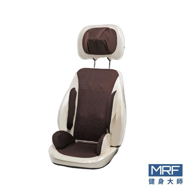 【MRF 健身大師】6D溫感揉搥開背按摩墊(行動按摩椅)