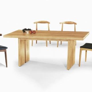 【AS】戴納全實木6尺餐桌-180x90x75cm
