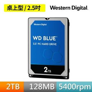 【WD 威騰】藍標 2TB 2.5吋 SATA硬碟(WD20SPZX)