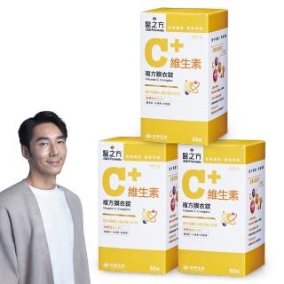 5715773 OL 【台塑生醫醫之方】維生素C複方膜衣錠x3瓶(共180錠-李李仁代言-高單位.原花青素.長庚團隊)