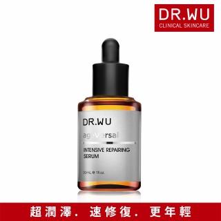 【DR.WU 達爾膚】角鯊潤澤修復精華30ML