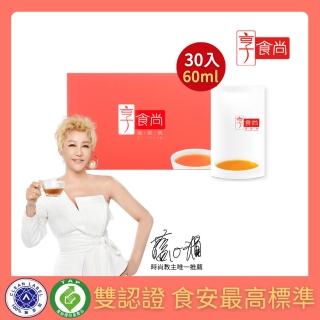 【享食尚】滴雞精30入(60ml/入)TVBS藍心湄