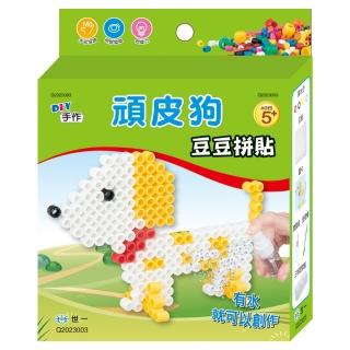 【世一】頑皮狗(豆豆拼貼)