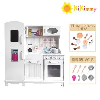 kikimmy瑞典風聲光木製廚房