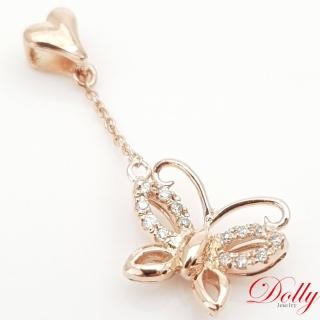 【DOLLY】天然鑽石 0.10克拉 14K玫瑰金鑽石項鍊