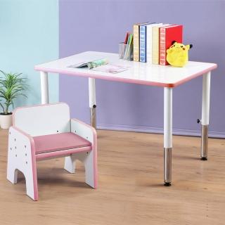 【C&B】小童遊戲成長桌椅組(一桌+一椅)