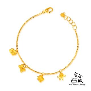 【Disney 迪士尼】米奇系列 愛不釋手黃金手鍊 DZBH003(金重約1.27錢)