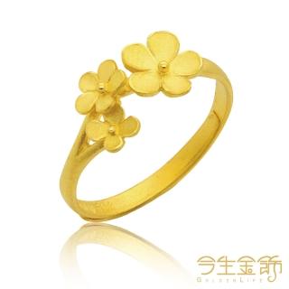 【今生金飾】戀香女戒(純黃金戒指)