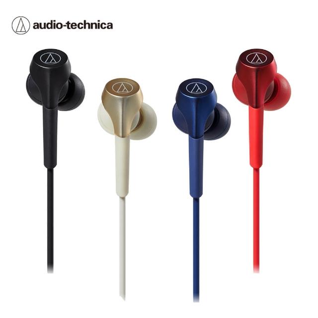 【audio-technica 鐵三角】ATH-CKS550X重低音耳塞式耳機