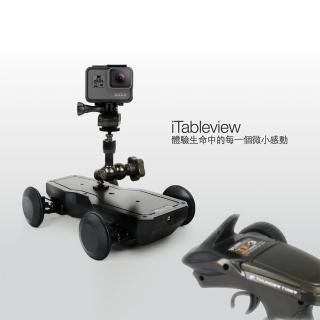 【獨家限時優惠-TTRobotix】iTableView 攝影車 2.4g 遙控器 控制版 6600-F131(攝影車)