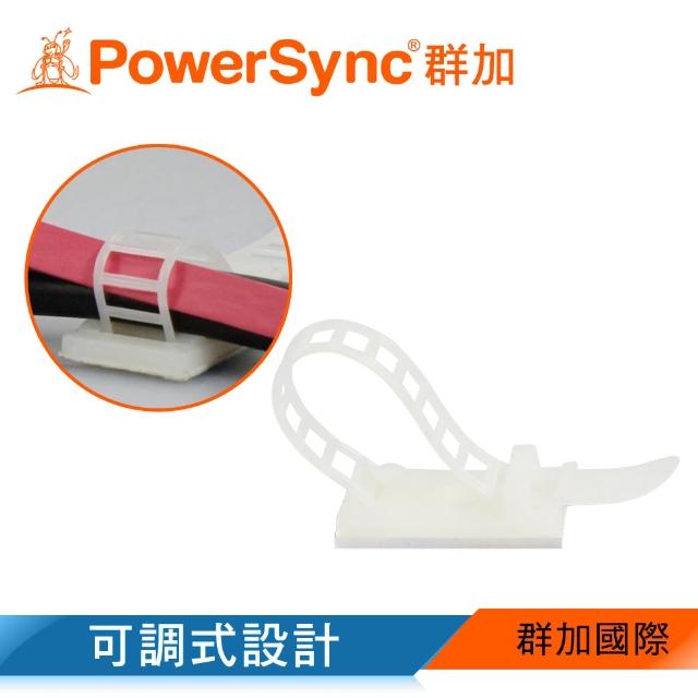 群加 PowerSync 可調式固定座理線夾/6入(ACLTTGL0Q9)