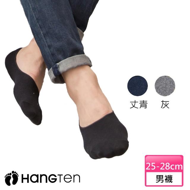 【Hang Ten】經典款隱形襪4雙入組_男_HT-A11006_3色隨機出貨(HANG TEN/男襪)