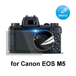 【D&A】Canon EOS M5 日本原膜HC螢幕保護貼(鏡面抗刮)