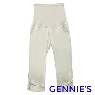 【Gennies 奇妮】休閒實搭條紋一體成型反摺七分褲(卡其G4765)
