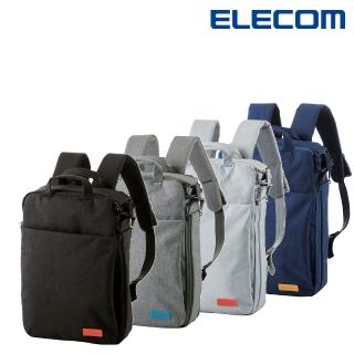 【ELECOM】帆布多功能3WAY薄型後背包OF01(BM-OF01)