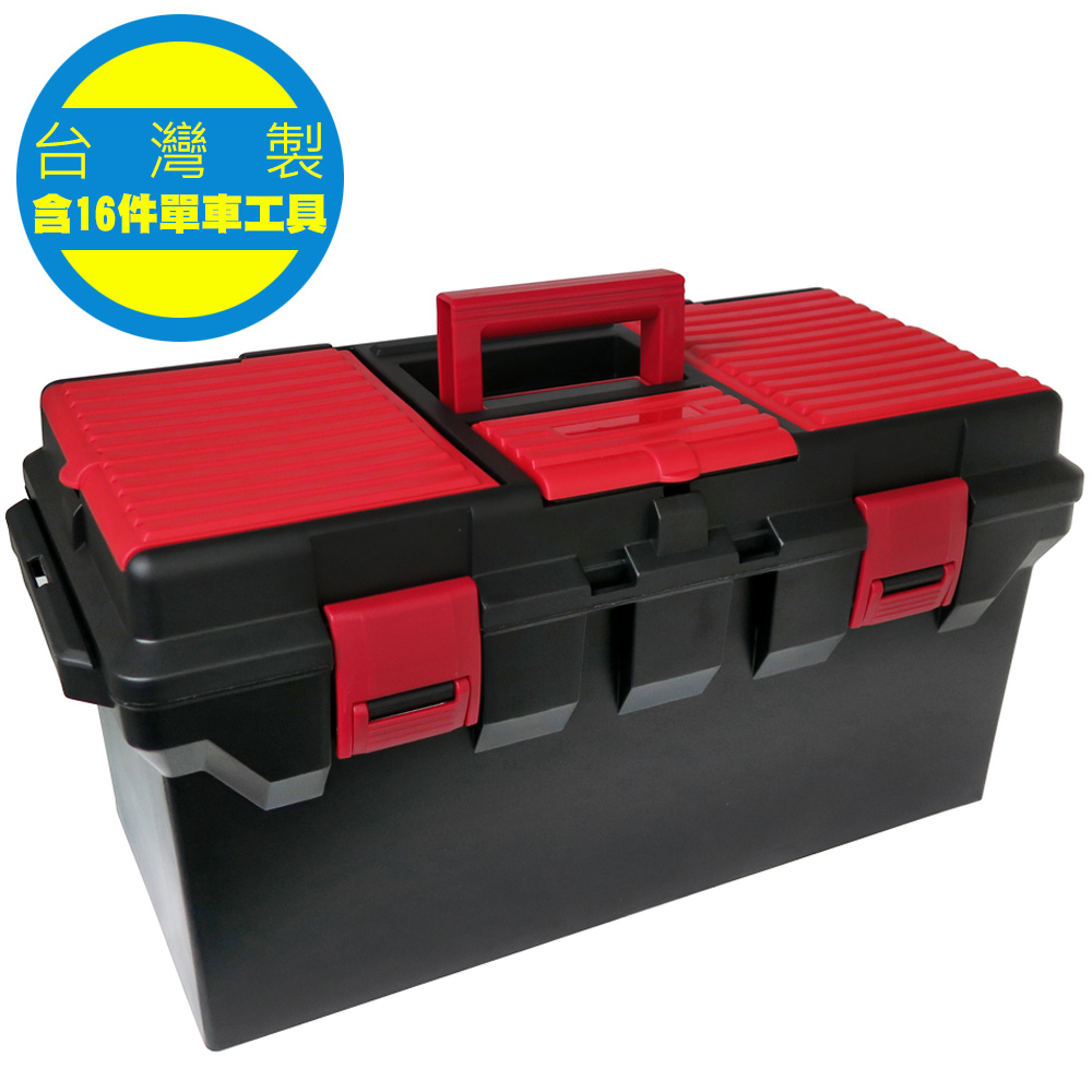 耐衝擊塑鋼多功能工具箱含16件單車維修工具 樹德shuter代工 黑紅 單車公路車登山車折疊車單速車 Momo購物網 耐衝擊塑鋼多功能工具箱含16件單車維修工具 樹德shuter代工 黑紅 單車公路車登山車折疊車單速車 Momo購物網
