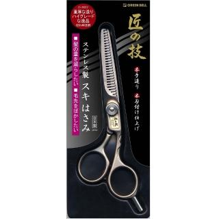 5783978 OL 【GB 綠鐘】日本綠鐘匠之技鍛造不銹鋼打薄理髮剪刀(修髮量40-50%.G-5002)