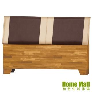 【HOME MALL】拿鐵美學 雙人5尺加高型床頭片(集成木色)