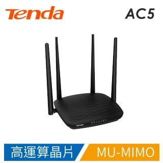 【Tenda 騰達】AC5 AC1200 免安裝最強家用路由器(MU-MIMO、Beamforming+訊號最穩)