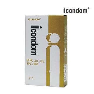 【FUJI LATEX】ICONDOM艾康頓精采三重奏衛生套12入(保險套 三效合一)