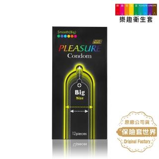 【保險套世界精選】Pleasure． 加大裝保險套(12入)