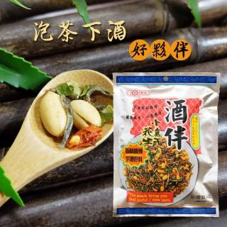 【惠香】酒伴小魚干花生90g(香辣口味 小包分裝)