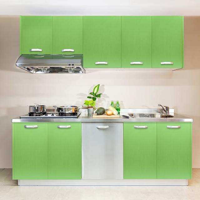 【宅技研】[不锈钢天王]不锈钢厨具-苹果绿220公分以内(厨具)