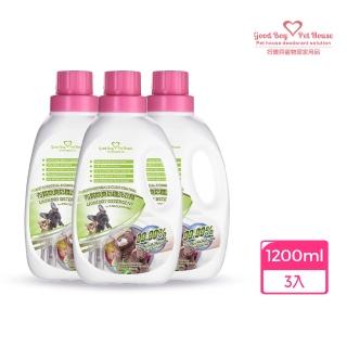 【GBPH好寶貝】除臭防蹣布質專用洗潔精1200ml-3入(洗衣精/布類清潔/寵物衣物/無磷環保/清潔去漬)