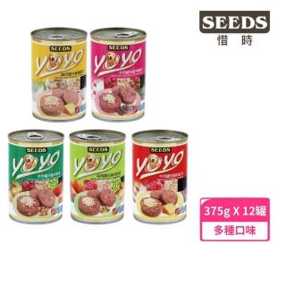 【Seeds 聖萊西】YOYO 愛犬機能餐罐 375g*12罐組(狗罐/犬罐)