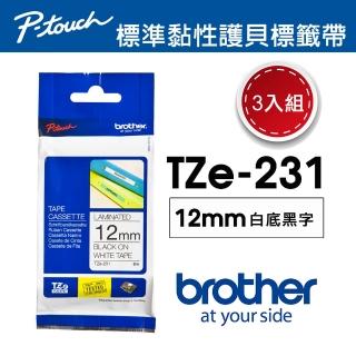 【Brother標籤帶3入組】TZe-231  12mm 白底黑字護貝標籤帶