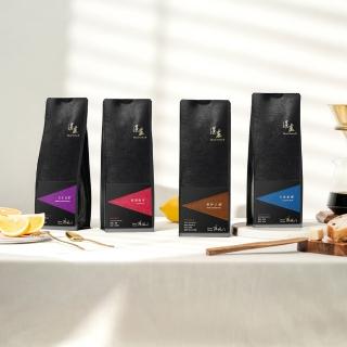 【湛盧咖啡】中焙/深焙． 經典綜合咖啡豆． 任選2包組(共2包;200g/包;共4種風味；飛利浦EP2220亦適用)