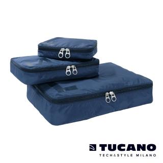 【TUCANO】Adatto 旅行收納整理袋三件組
