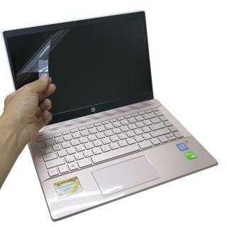 【Ezstick】HP Pavilion 14-ce0067TX 靜電式筆電LCD液晶螢幕貼(可選鏡面或霧面)