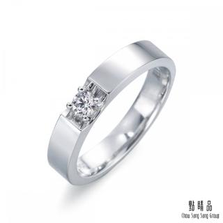 【點睛品】Infini Love Diamond 13分 鉑金鑽石戒指/對戒(男戒)