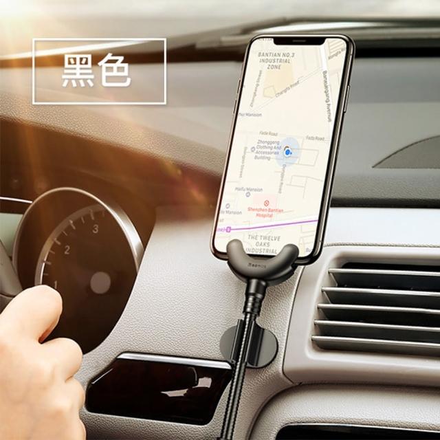 勤勉不信公使館iphone 車usb Davidlynch World Jp 勤勉不信公使館iphone 車usb Davidlynch World Jp
