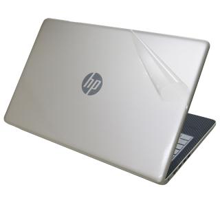 【Ezstick】HP Pavilion 15-da0016TX 15-da0019TX 二代透氣機身保護貼(含上蓋貼、鍵盤週圍貼、底部貼)
